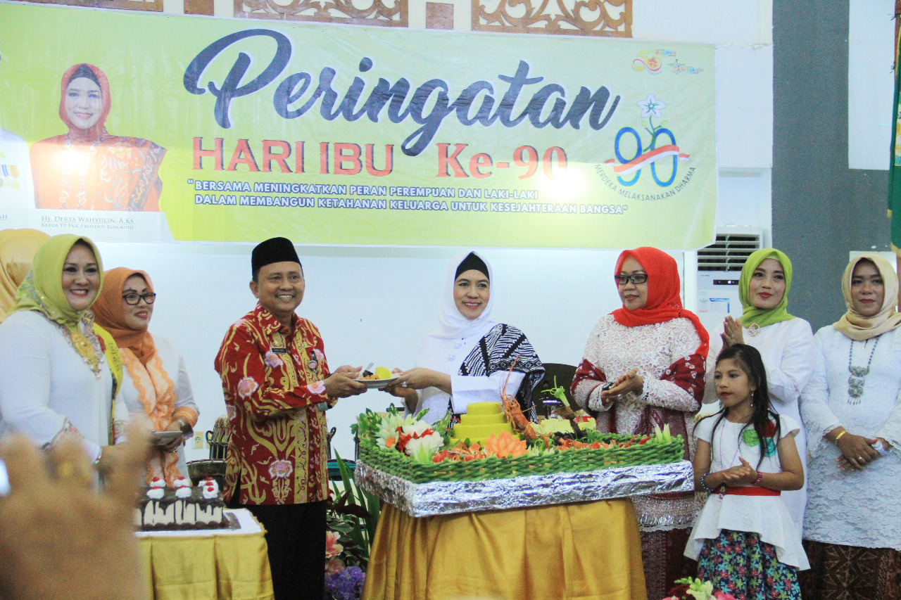Pemerintahan
