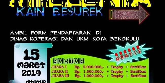 Advertorial