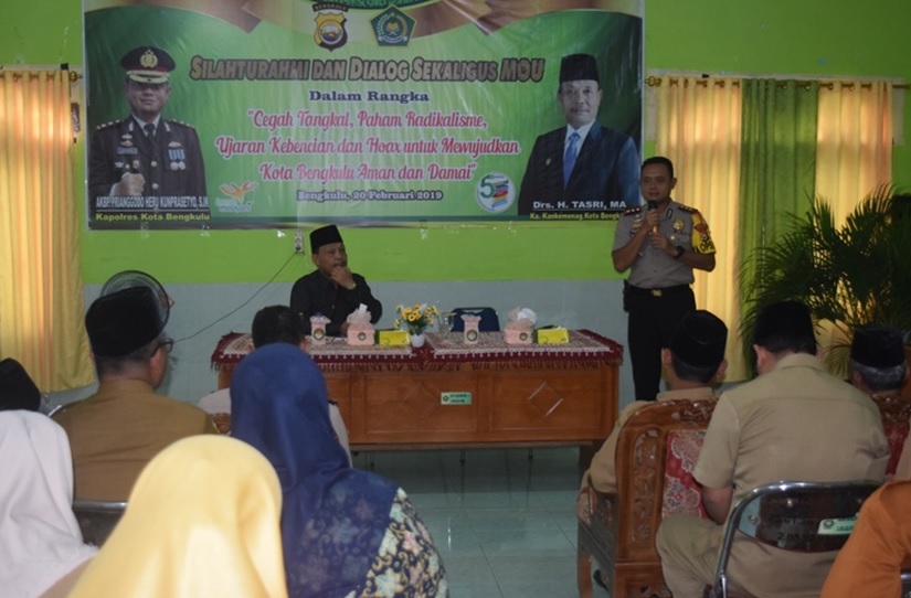 Ragam