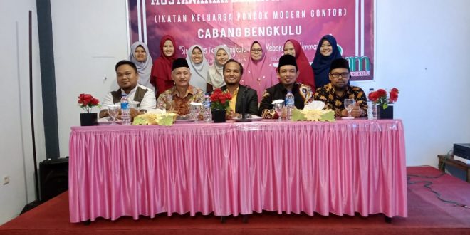 Pemkot bengkulu