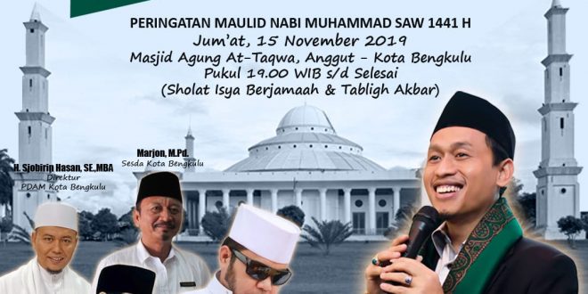 Pemkot bengkulu
