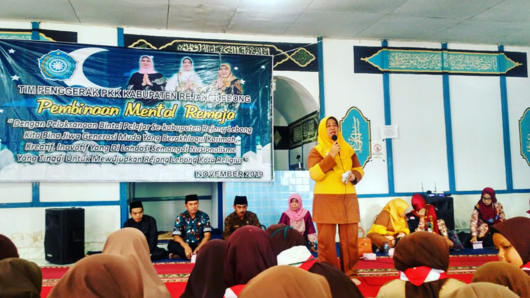Daerah