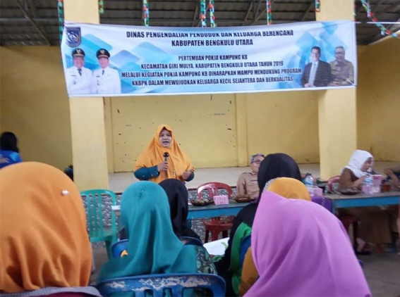 Daerah