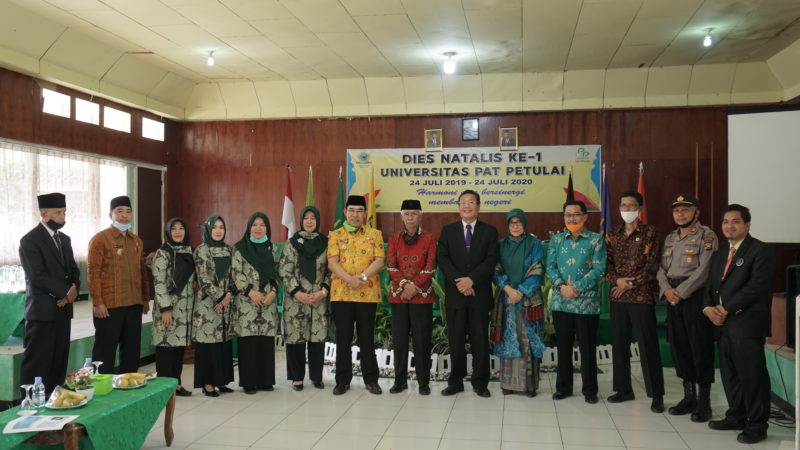 Daerah