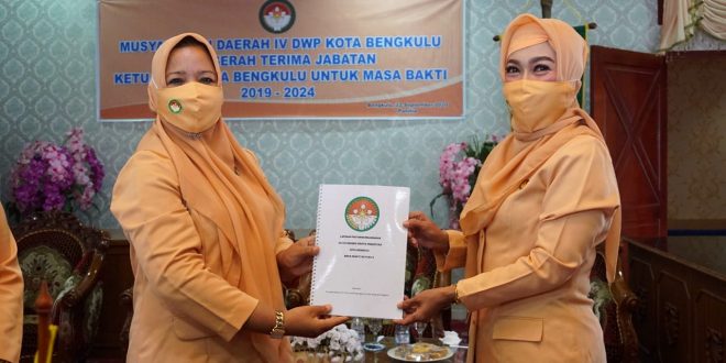 Pemkot bengkulu