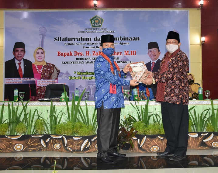 Provinsi Bengkulu