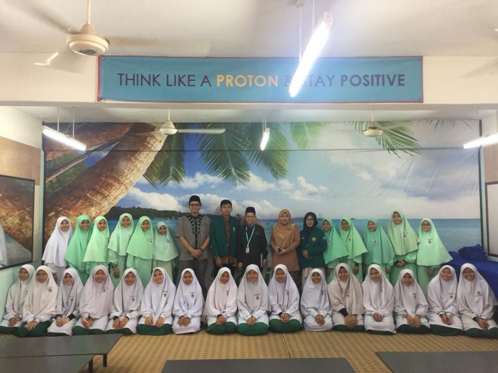 Kampus