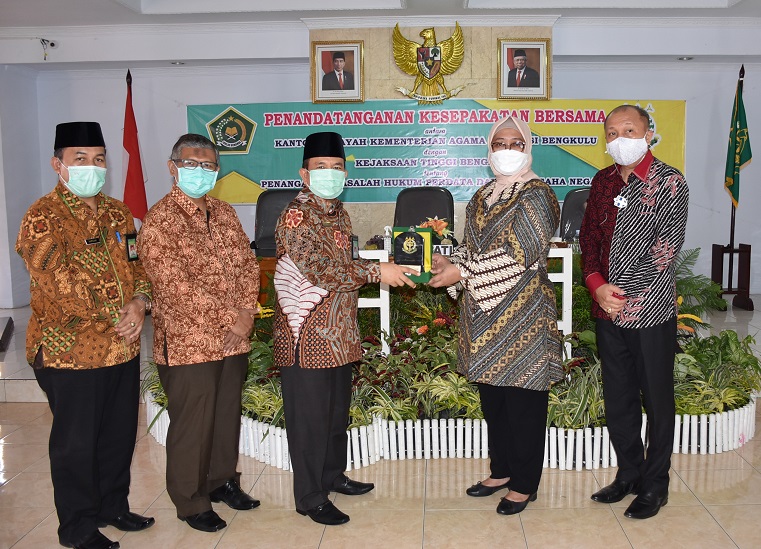 Provinsi Bengkulu