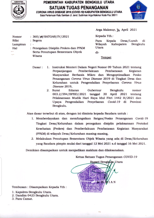 Daerah