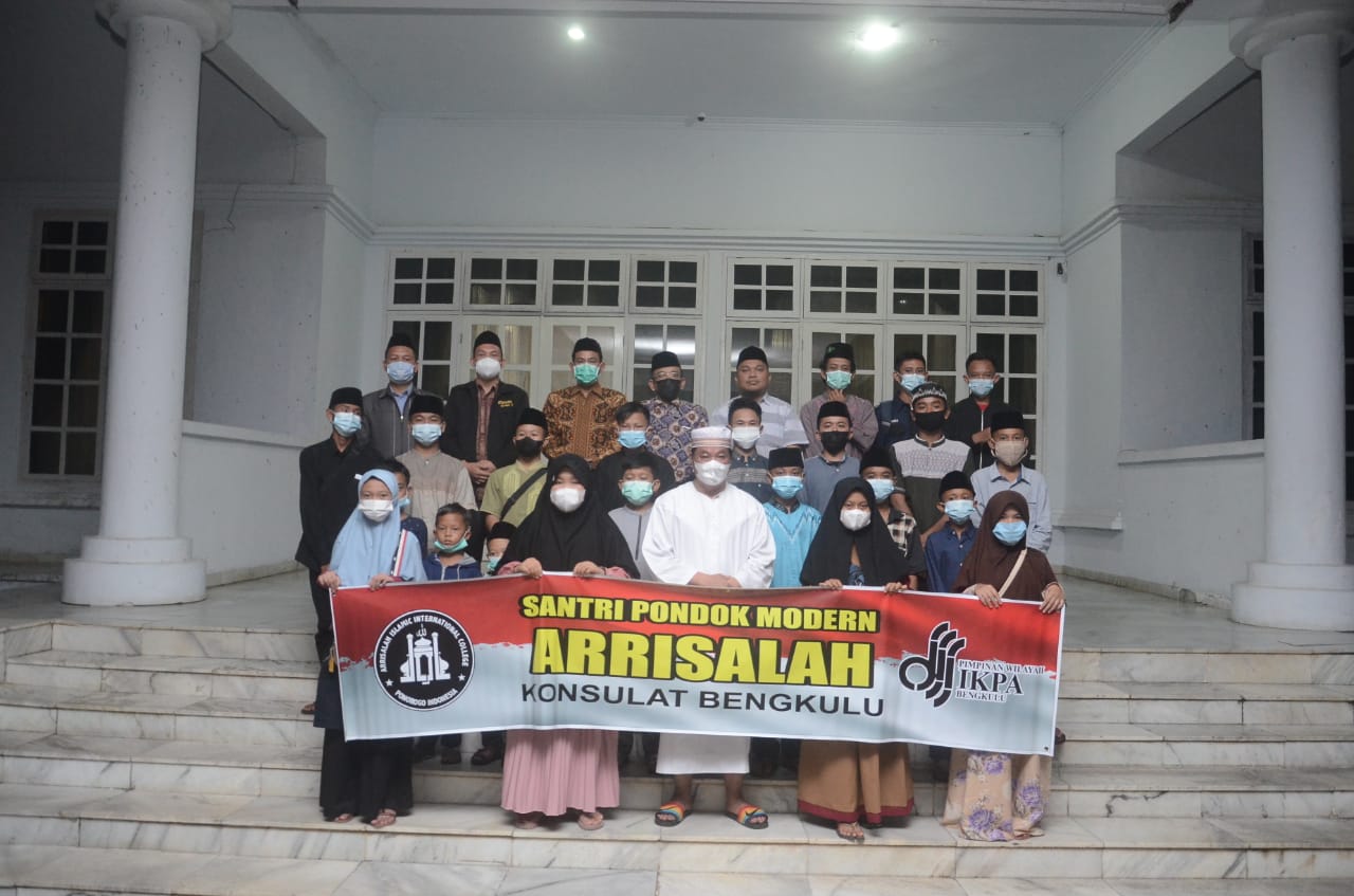 Provinsi Bengkulu