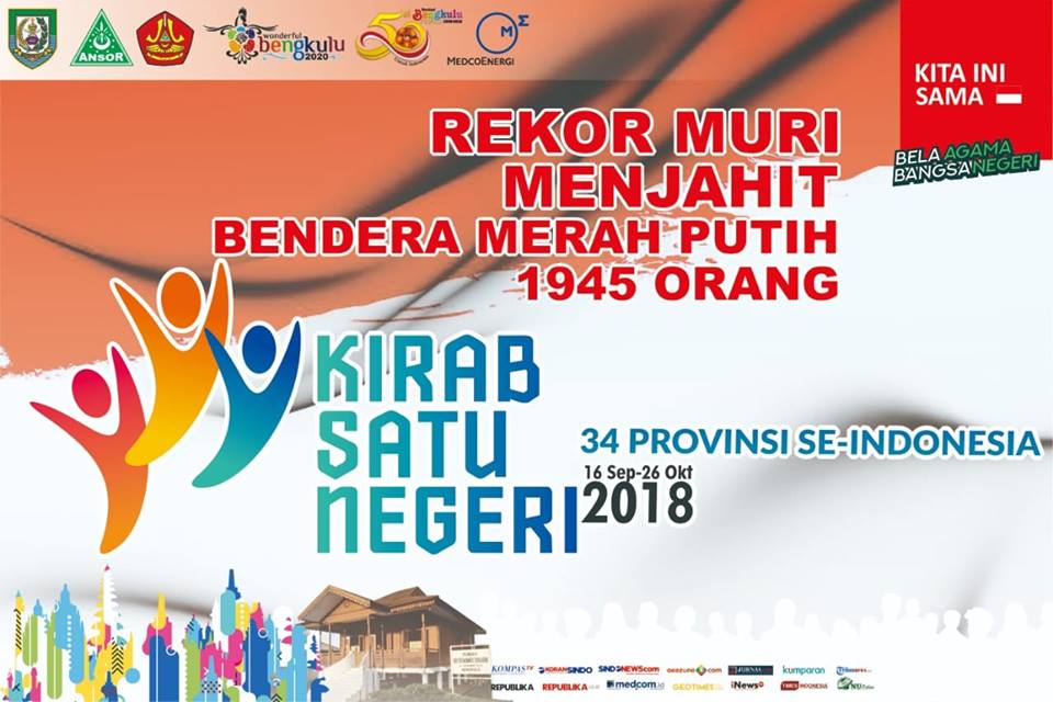 Ragam