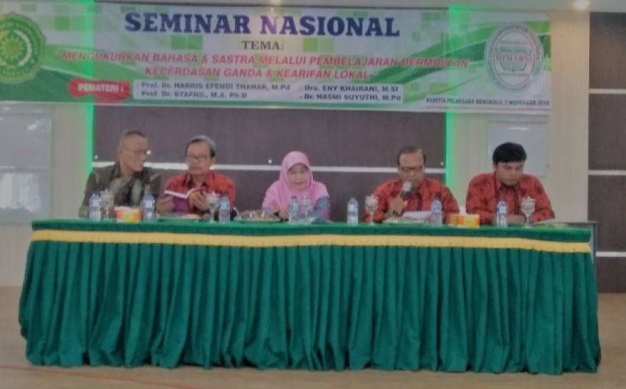 Kampus