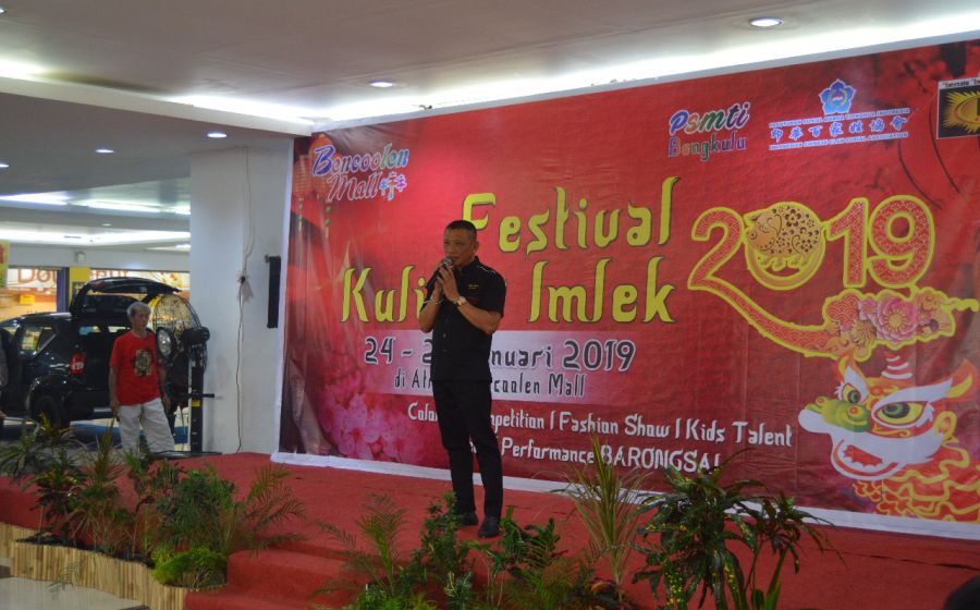 Ragam