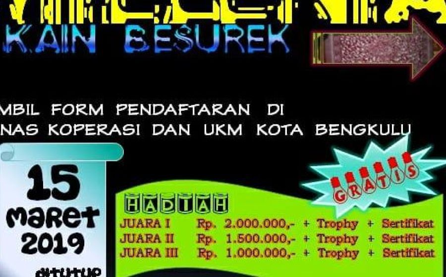 Advertorial
