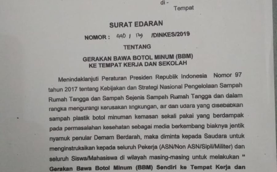 Surat Edaran Gubernur Bengkulu 