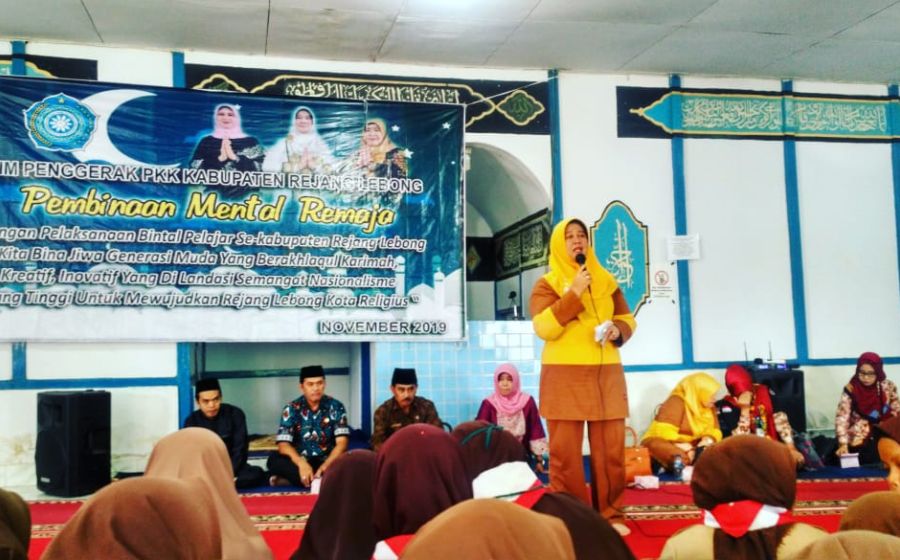 Daerah