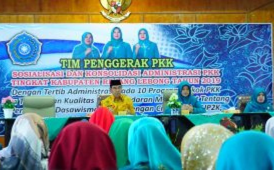 Daerah