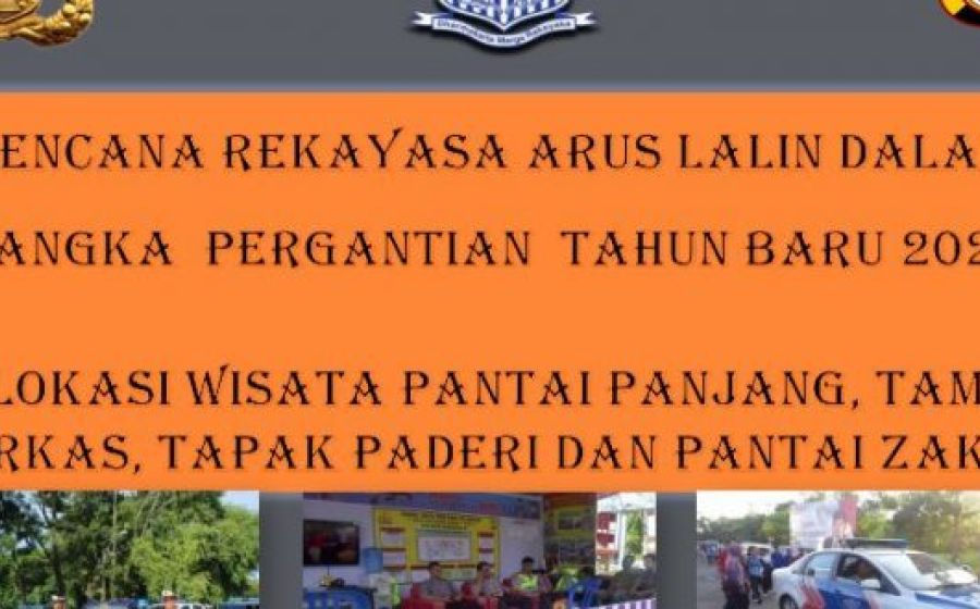 Ragam
