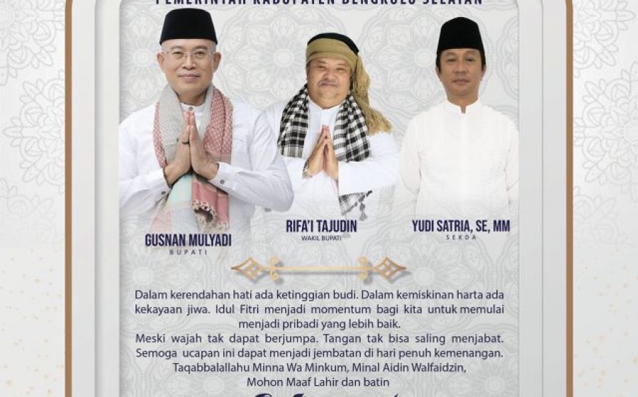Daerah