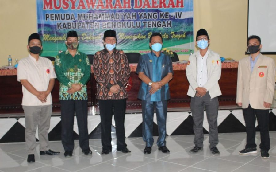 Daerah