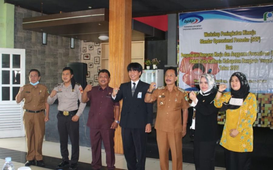 Daerah