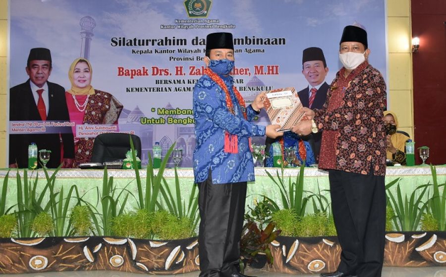 Provinsi Bengkulu