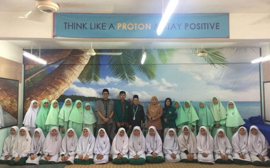 Kampus