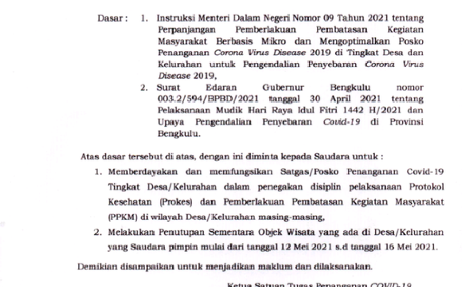 Daerah